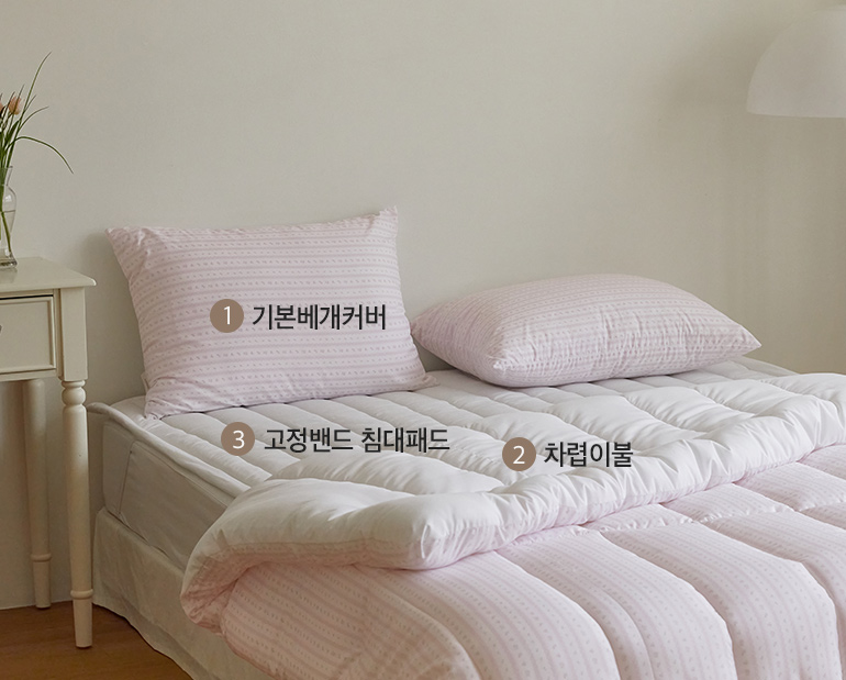 소재및색상-이미지