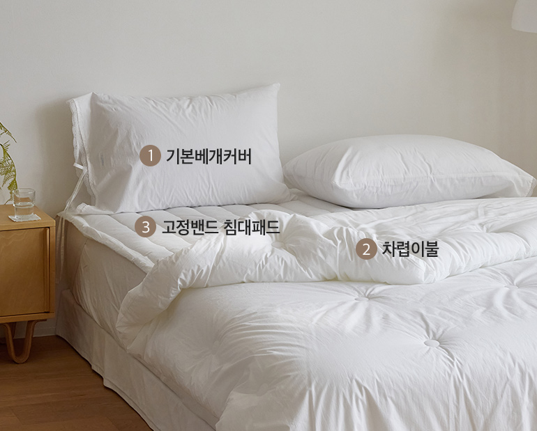 소재및색상-이미지