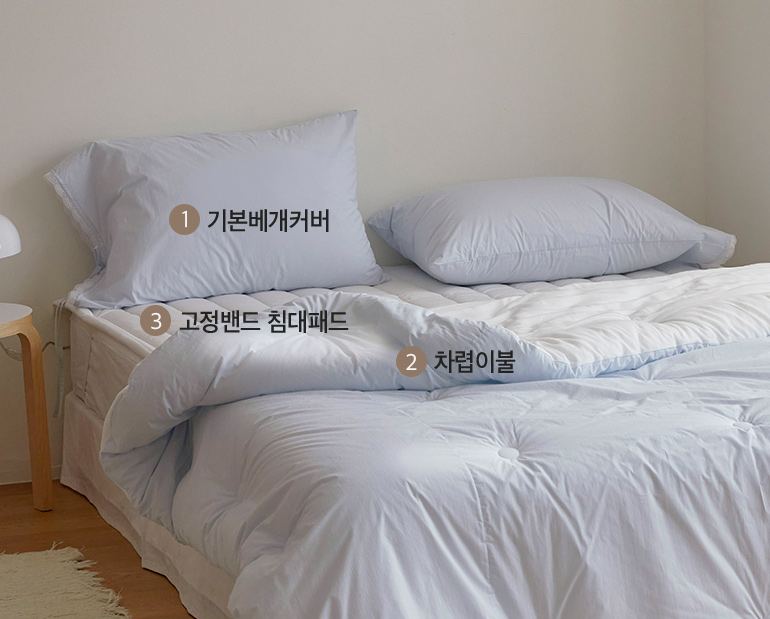 소재및색상-이미지