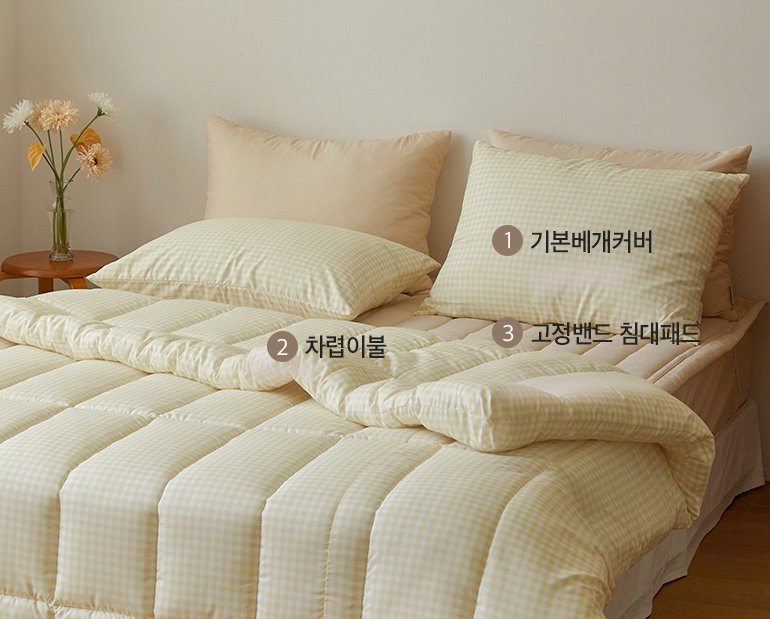 소재및색상-이미지