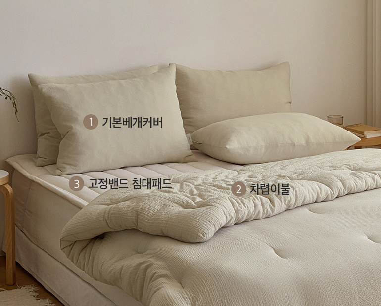 소재및색상-이미지