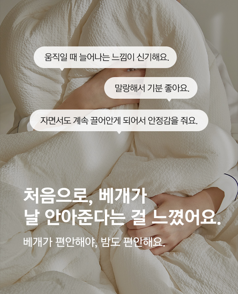 개발스토리