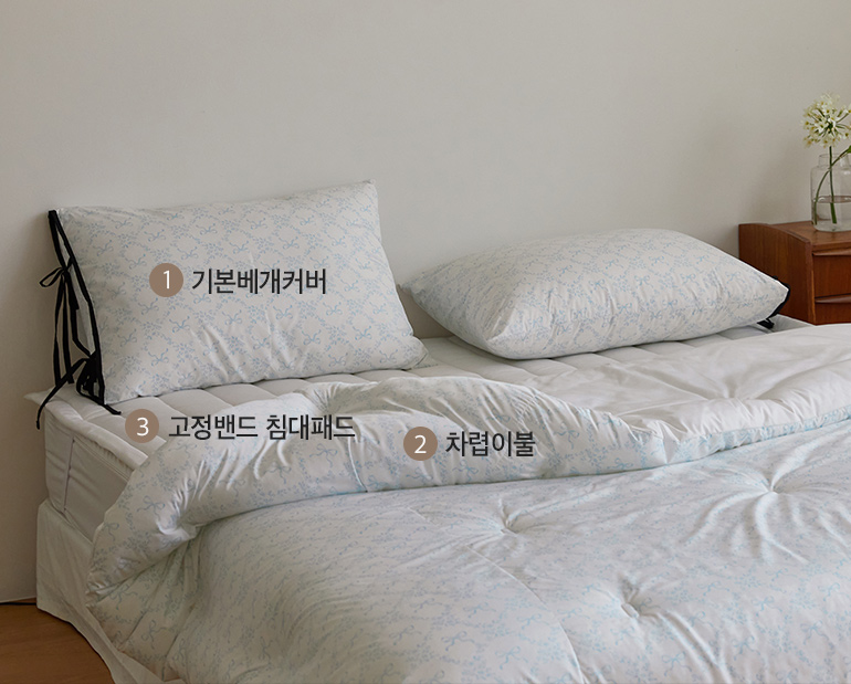 소재및색상-이미지