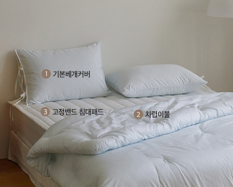 소재및색상-이미지