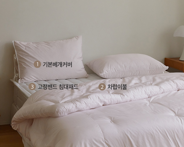 소재및색상-이미지