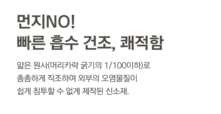 설명1 텍스트-공통