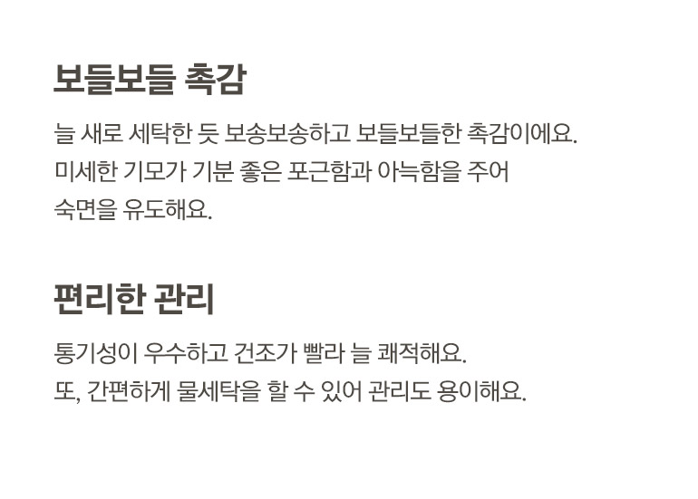 설명1 내용-공통