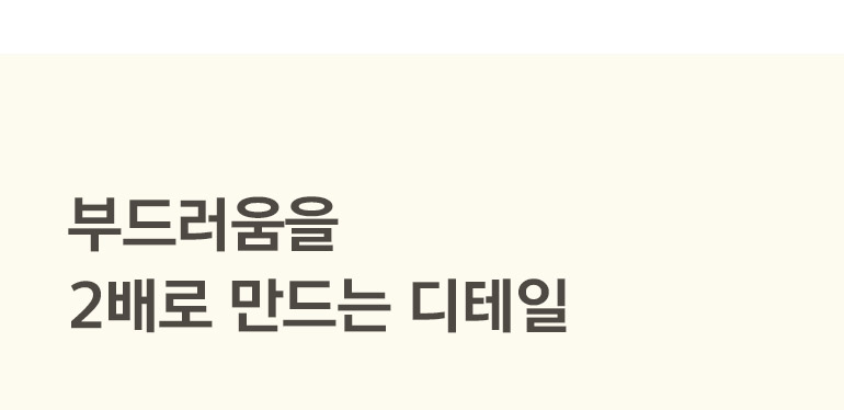 설명2 텍스트-공통