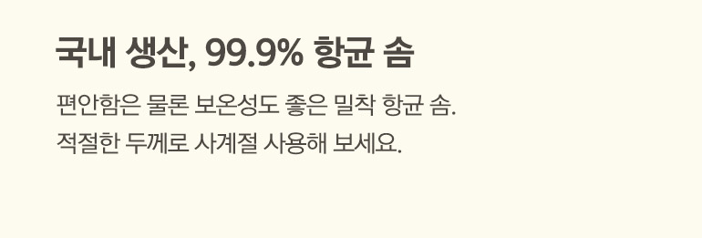 설명2 내용-공통