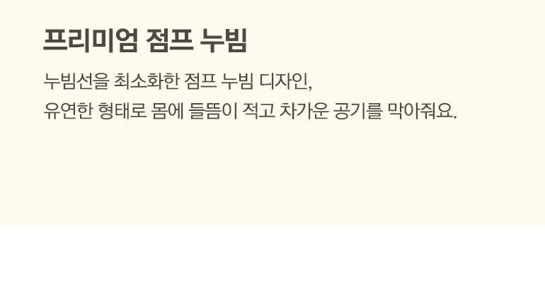 설명2 내용-공통