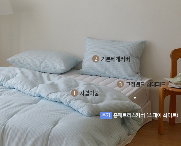 ¼ÒÀç¹×»ö»ó-À̹ÌÁö