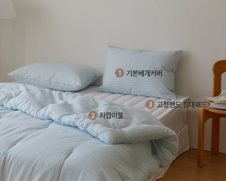 소재및색상-이미지