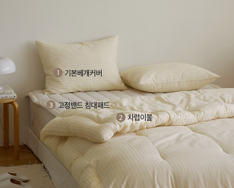 소재및색상-이미지