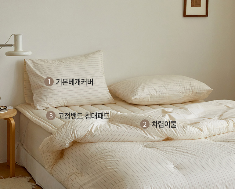 소재및색상-이미지