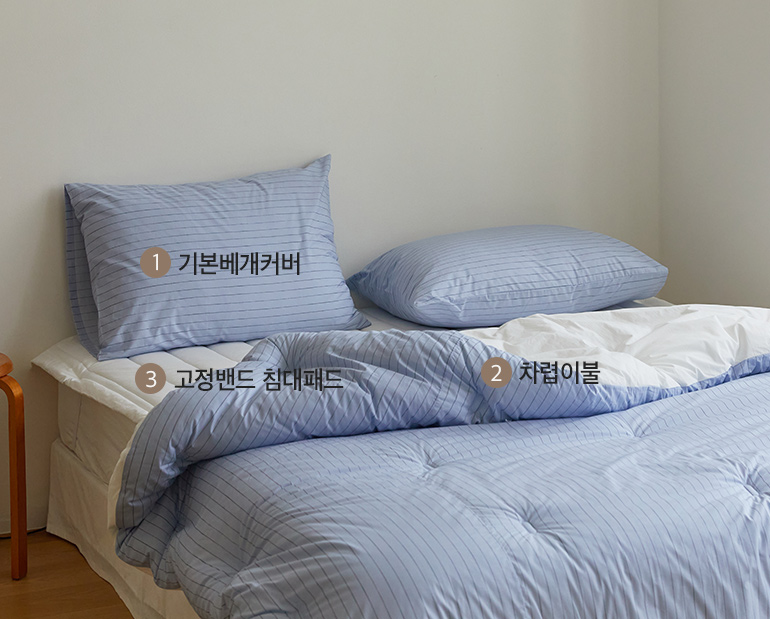 소재및색상-이미지