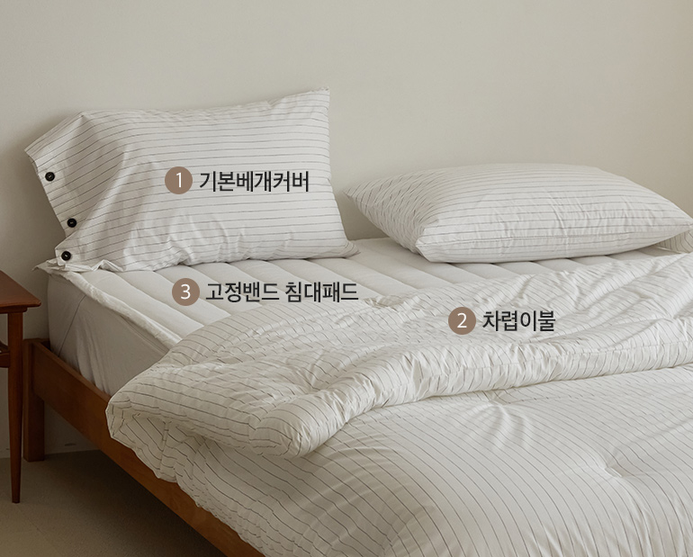 소재및색상-이미지