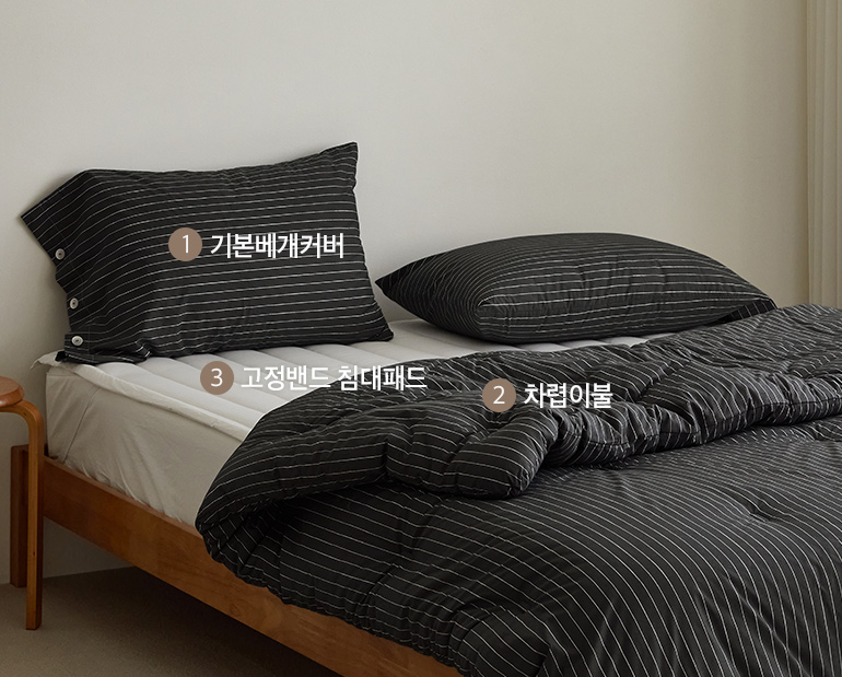 소재및색상-이미지