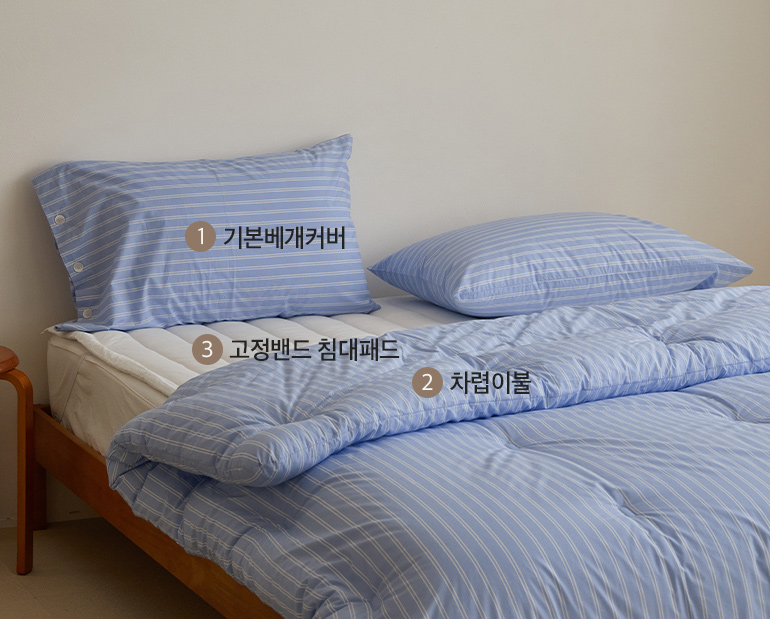 소재및색상-이미지