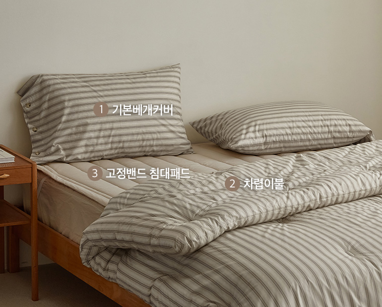 소재및색상-이미지