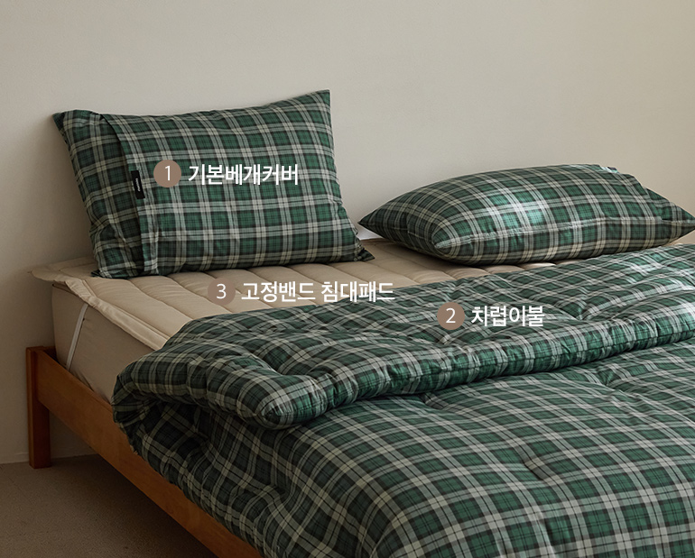 소재및색상-이미지