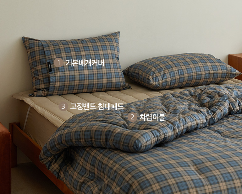 소재및색상-이미지