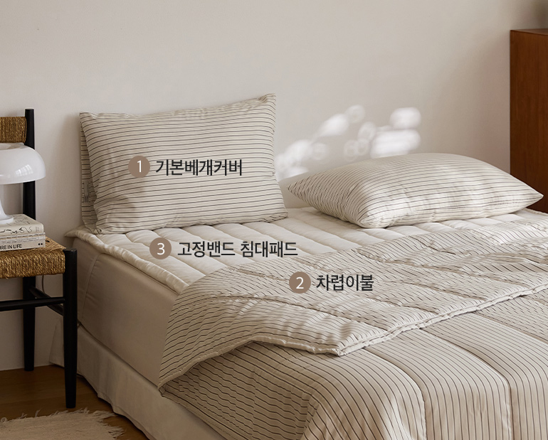 소재및색상-이미지