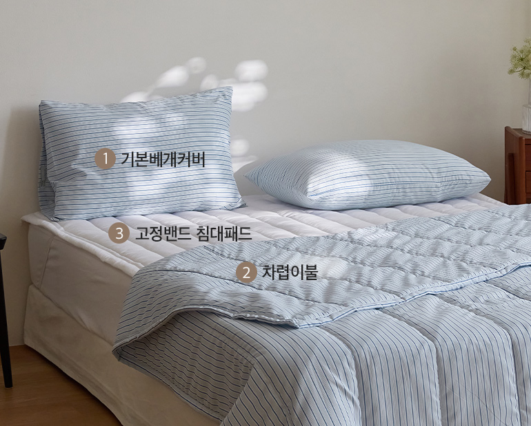 소재및색상-이미지