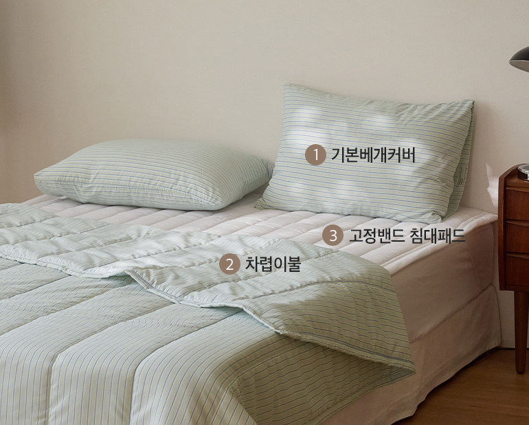 소재및색상-이미지