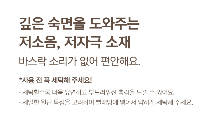 설명1 내용-공통