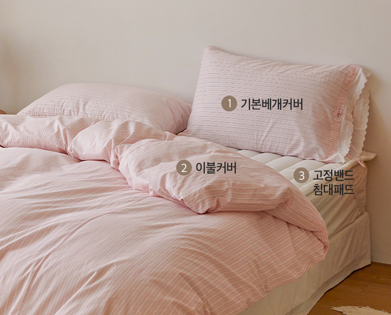 소재및색상-이미지