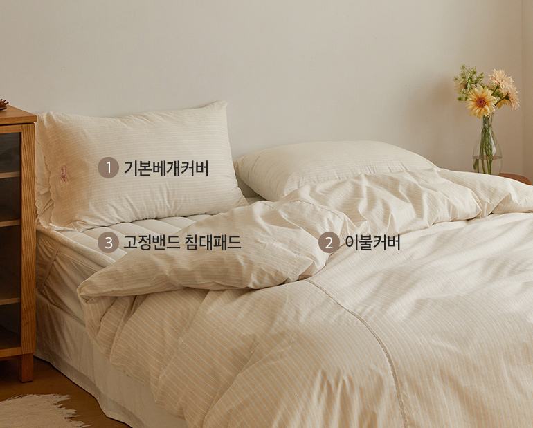 소재및색상-이미지