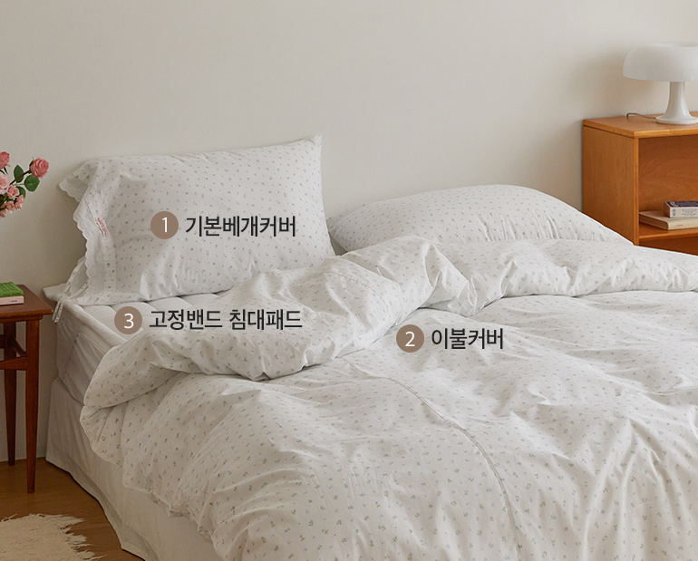 소재및색상-이미지