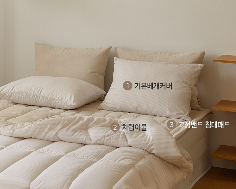 소재및색상-이미지