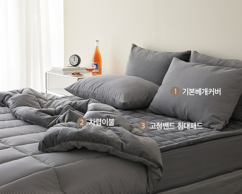 소재및색상-이미지