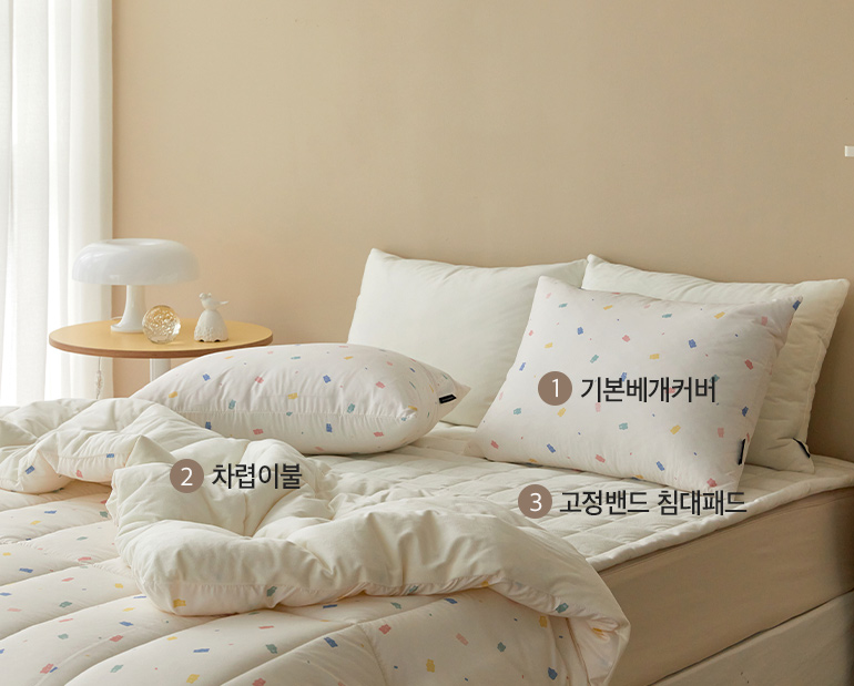 소재및색상-이미지