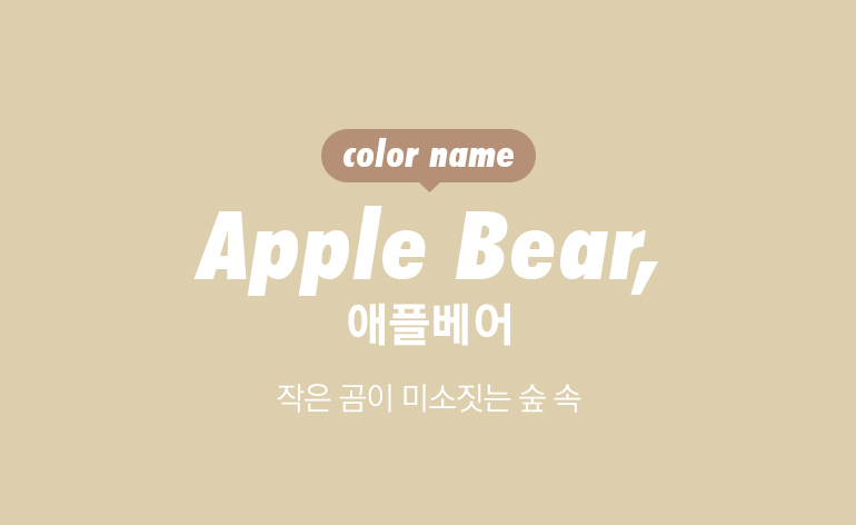 ÷