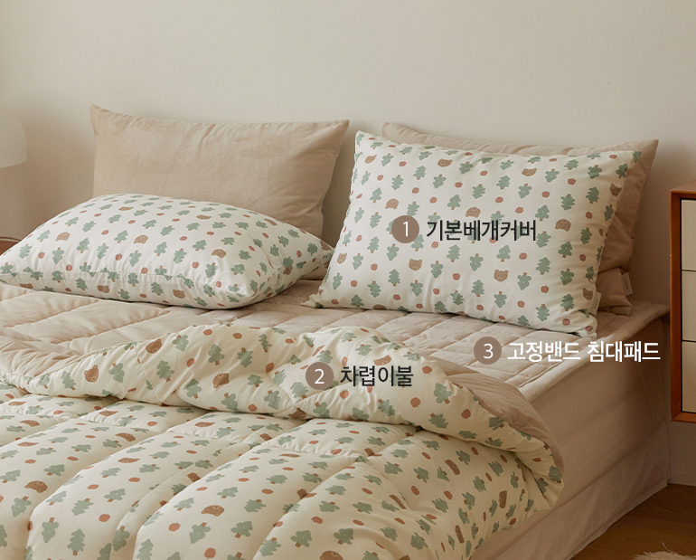 소재및색상-이미지