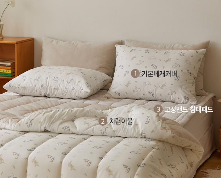 소재및색상-이미지