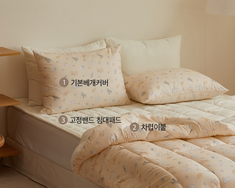 소재및색상-이미지