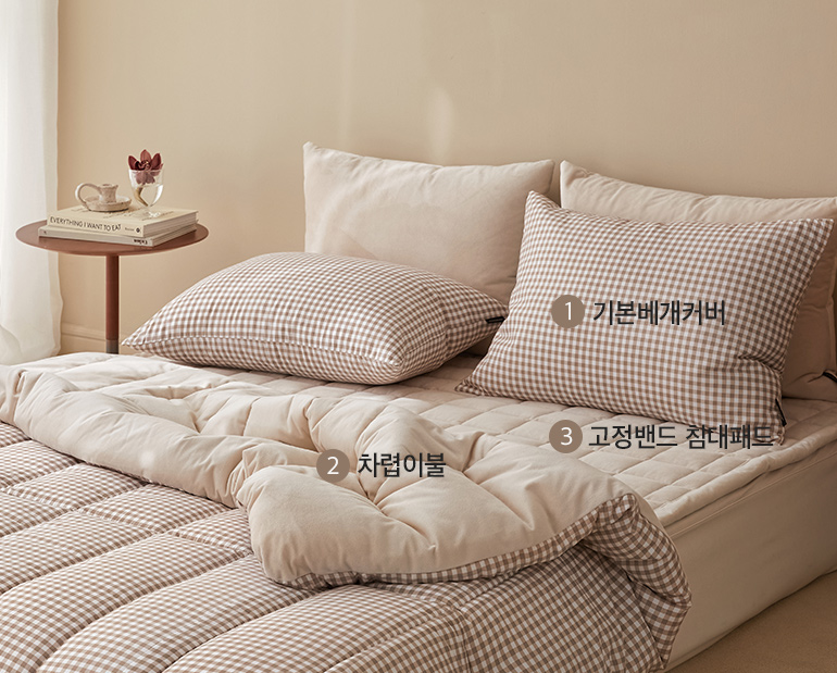 소재및색상-이미지