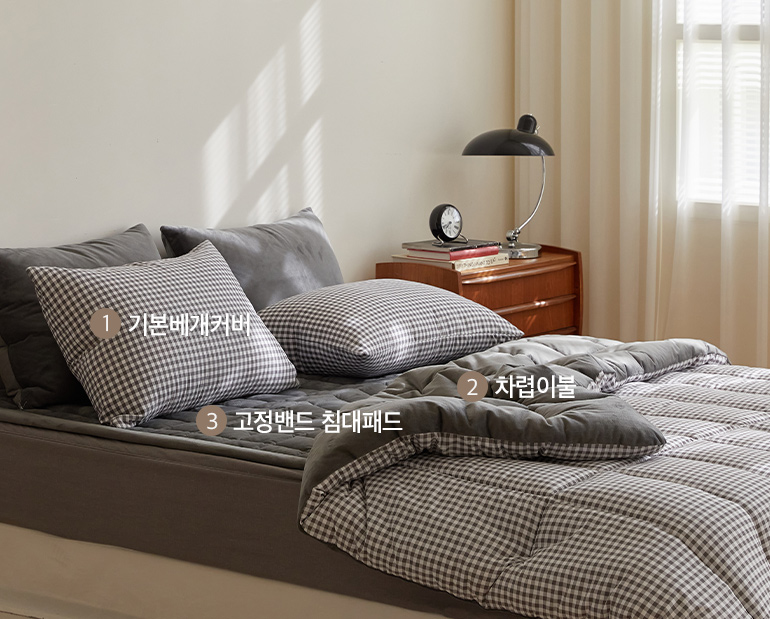 소재및색상-이미지