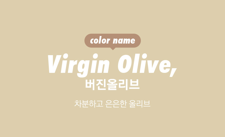 ÷