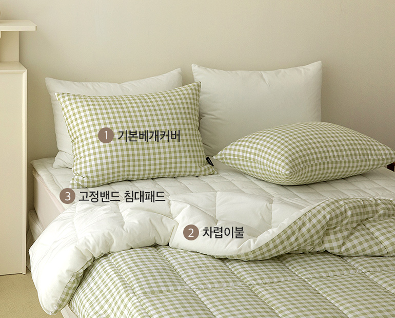 소재및색상-이미지