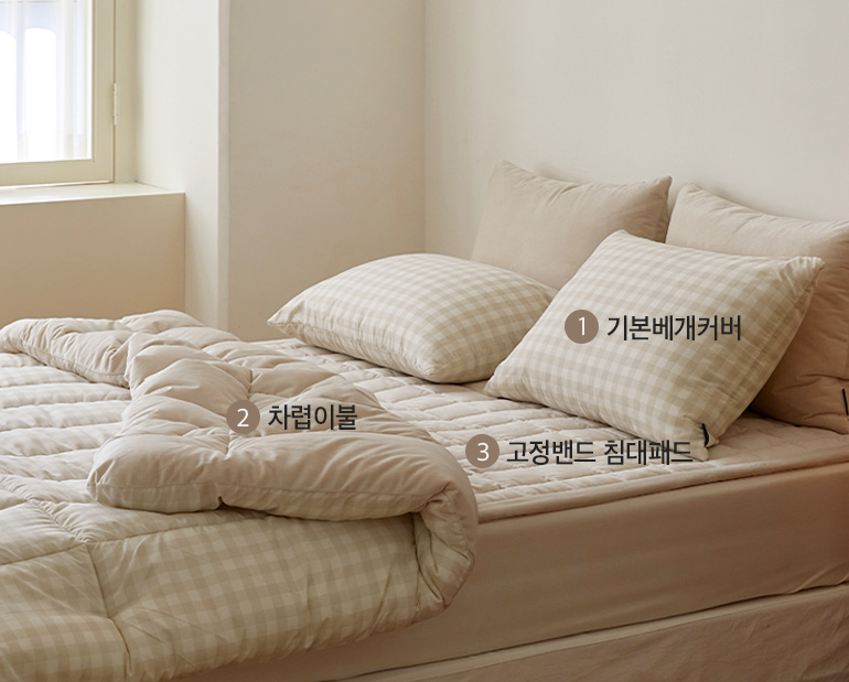 소재및색상-이미지