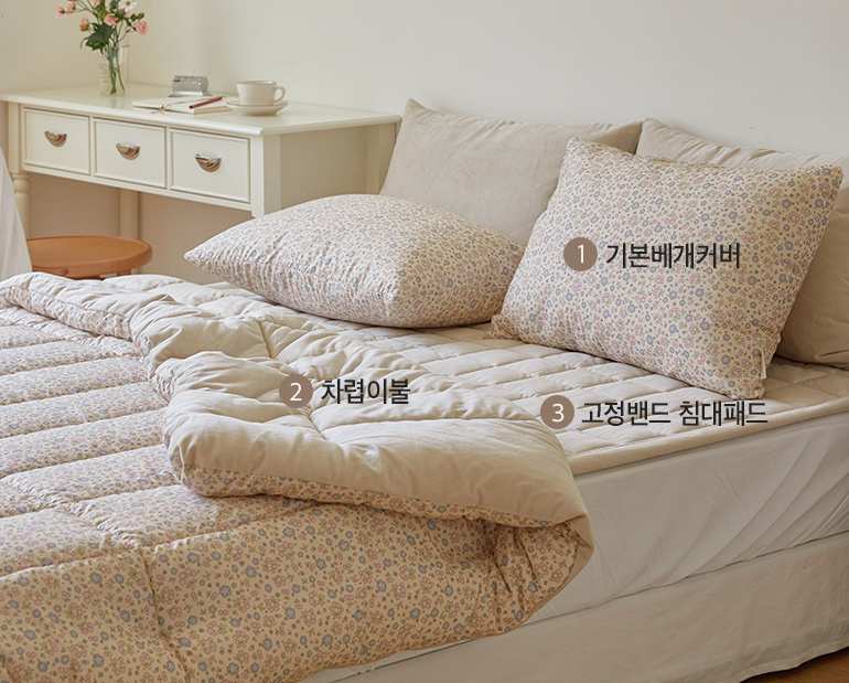 소재및색상-이미지