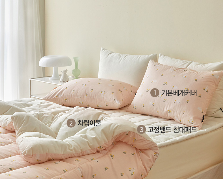 소재및색상-이미지