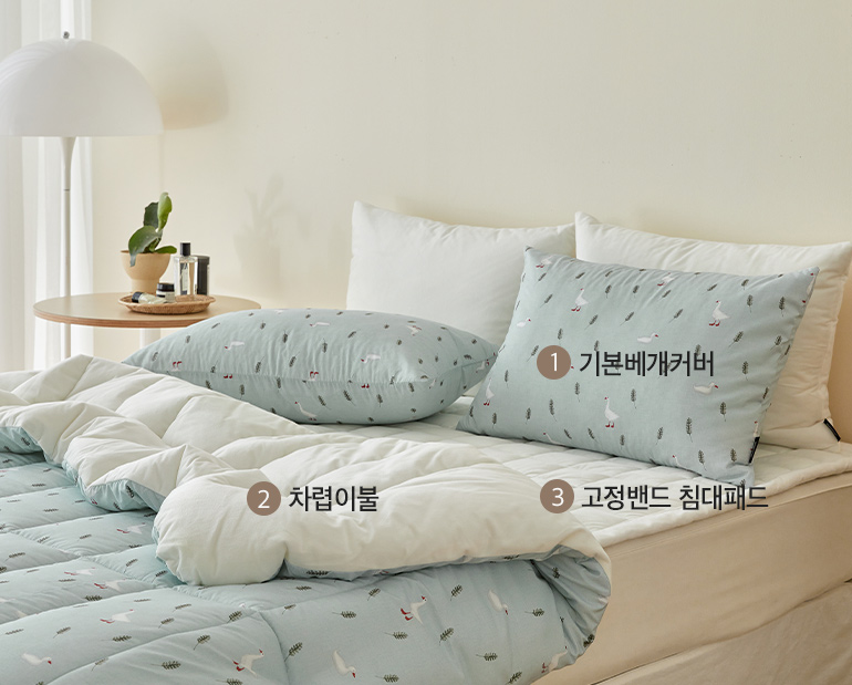 소재및색상-이미지