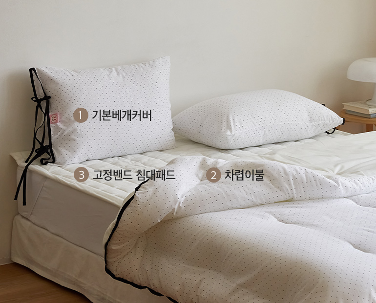 소재및색상-이미지