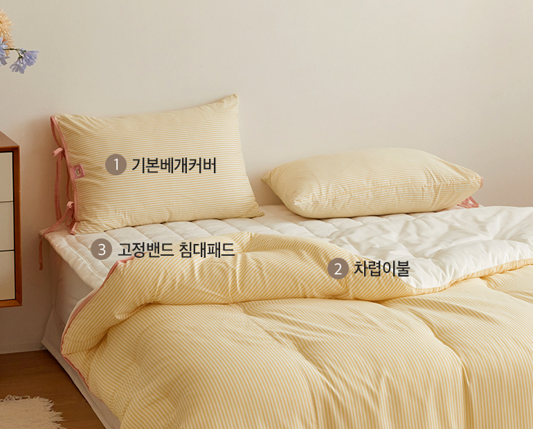 소재및색상-이미지