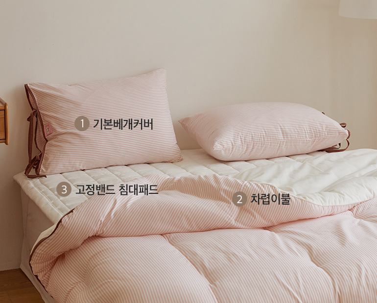 소재및색상-이미지